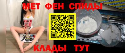 наркотики Донецк