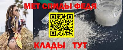 дмт Донской