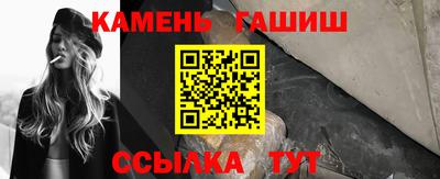 наркотики Донецк