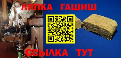 наркотики Донецк