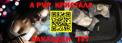 наркотики Донецк