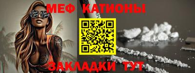 дмт Донской