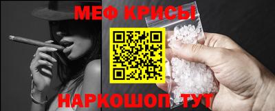 скорость mdpv Дубна