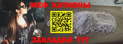 наркотики Донецк